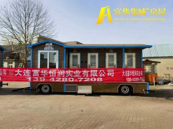 上海新疆定制的拖挂式移动厕所，车载卫生间