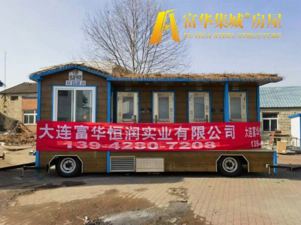 上海拖挂式移动厕所，拖车式环保厕所，牵引式移动公厕定制企业